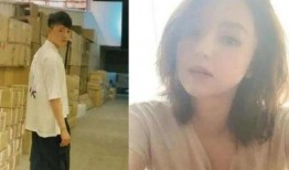 小郭前妻爆料视频