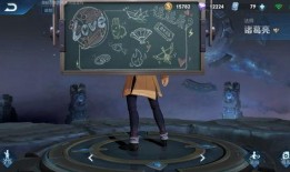 至尊宝抽奖活动最新爆料