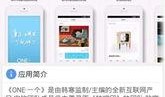 国内娱乐爆料网站大全,热门平台盘点与独家爆料