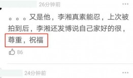 用爆料娱乐圈的方式,某明星涉嫌出轨，真相令人震惊！