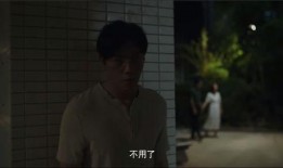 青山大叔爆料事件真相视频,揭秘事件背后惊人内幕