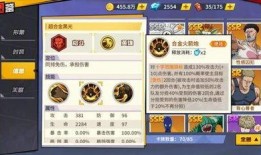 僵尸男技能爆料视频播放