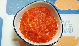 辣酱制作过程爆料视频教程