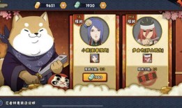 秽土多由也技能最新爆料,揭秘神秘力量背后的秘密