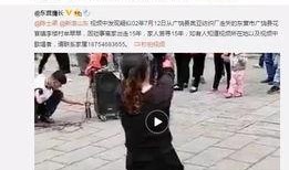 小晴天爆料黄琴视频大全,揭秘网络舆论背后的真相