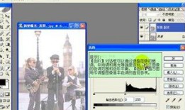 数码爆料视频制作教程,轻松掌握短视频制作技巧