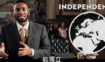 饶舌诗人最新爆料新闻,揭秘娱乐圈惊人内幕