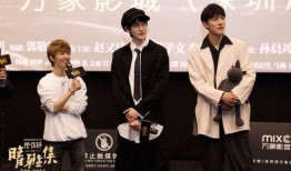 郭敬明圈内人爆料视频