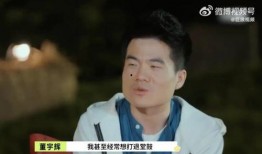 董宇辉中秋视频爆料大全,揭秘中秋背后的故事与习俗