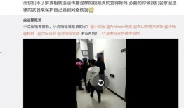 网友爆料公务员被抓视频,公务员涉嫌违法被抓现场视频曝光