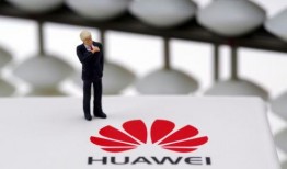 华为爆料最新新闻