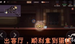 老鼠大神最新爆料视频,老鼠大神最新爆料视频深度解析