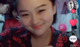 热点爆料小吴姐视频下载,热点爆料背后的操作揭秘