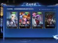 高级梦境爆料怎么做的视频,轻松打造引人入胜的梦境世界