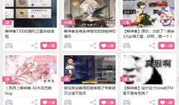 今日爆料百万大奖视频,揭秘幕后真相与惊人内幕