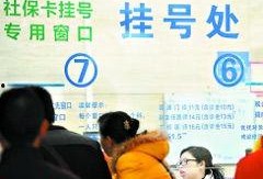 东莞王先生爆料新闻事件,揭秘新闻事件背后真相