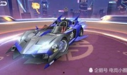 最新飞车车队群吃瓜爆料