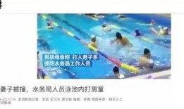 华西医生爆料事件视频最新,真相揭露与医疗伦理探讨