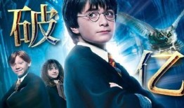 哈利十二月爆料视频,揭秘娱乐圈惊人内幕