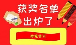 大福电台爆料新闻最新消息,最新热点事件深度解析