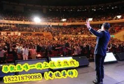 梁凯恩最新爆料