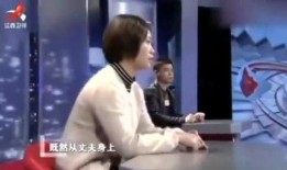 小鱼夫妇爆料事件视频在线观看,揭秘事件背后惊人真相