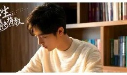 余生爆料杨紫肖战视频,余生幕后故事揭秘