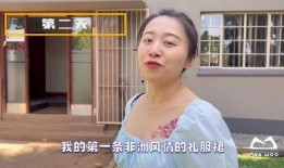 网红名媛爆料事件视频,揭秘背后惊人真相