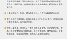 陕西家暴谁爆料的多啊最新消息,最新案例揭示家庭暴力现状