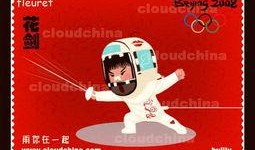 百姓最新爆料新闻,最新热点事件深度解析