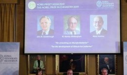 德国科学家爆料新闻报道,重大科学发现震惊世界