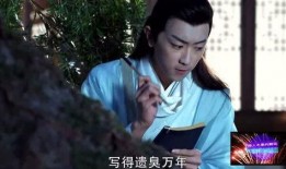 影视剧吃瓜合集免费观看,免费畅享热门剧集吃瓜合集