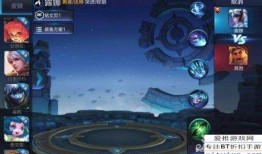 七月最新皮肤爆料视频大全,视觉盛宴，新英雄与经典重铸