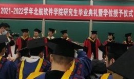 兰州东方中学最新爆料消息,揭秘校园热点事件背后的真相