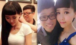 小郭前妻爆料视频