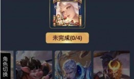 手游卡莎皮肤爆料视频,炫酷特效，视觉盛宴