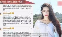 陈牧驰前女友爆料视频播放,揭秘背后惊人真相