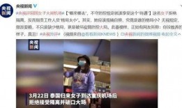 惠州牛仔爆料事件始末视频,真相与争议的交织
