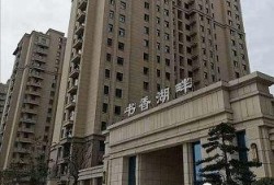 灌云银河湾小区最新爆料,揭秘神秘项目真相！