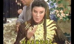 挑情宝鉴在线观看,揭秘古代情爱智慧，在线观看带你领略风月传奇