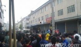 鞍山铁西爆料案件最新,惊曝细节，真相渐浮水面