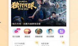 娱乐爆料配乐有哪些软件,五大热门软件推荐