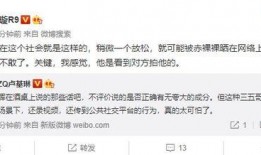 爆料酒的制作视频大全,解锁家常美味新秘籍