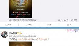 最新爆料集锦视频下载免费,免费下载，精彩瞬间一网打尽！