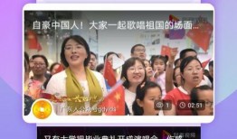 雪糕阿姨爆料视频下载,冰凉一夏背后的故事