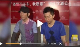 七年前爆料的人是谁啊视频,揭秘神秘爆料者身份