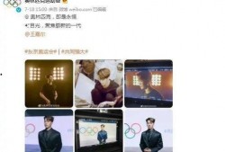 娱乐圈里真实爆料,揭秘明星背后的真实故事