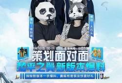 鲨鱼套最新爆料,最新爆料背后的惊人真相