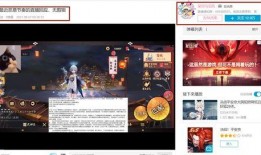 爆料天元集团事件视频播放,揭秘企业内部惊人内幕