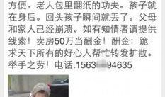 大连女孩爆料新闻,揭秘背后惊人真相